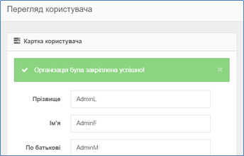 29032751.png
