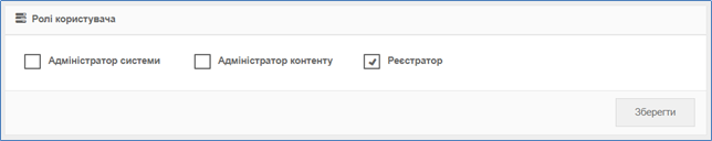 29032760.png