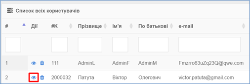 29032763.png