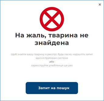 29032765.png