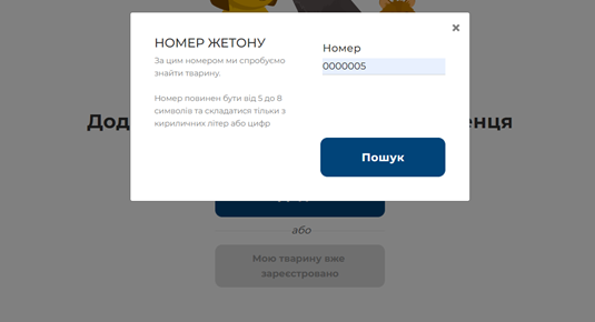 29032767.png