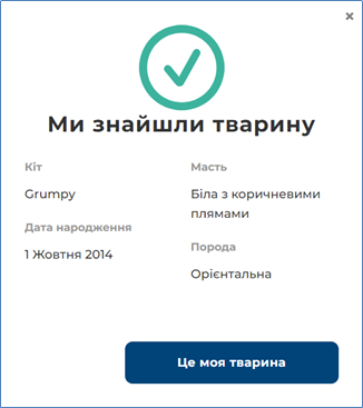 29032768.png