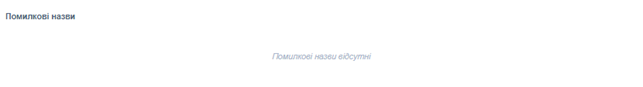 29033557.png