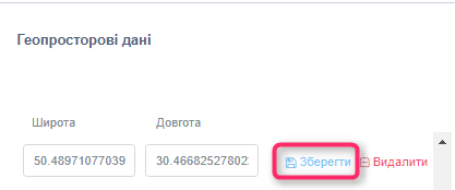 29033583.png