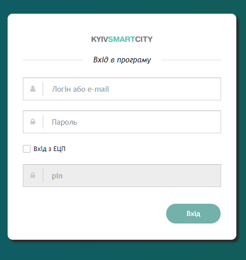 29033909.png