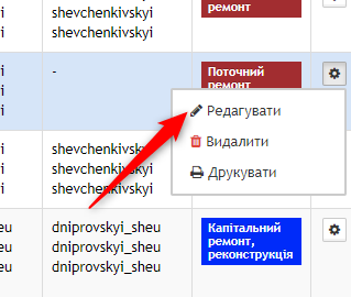 29033953.png
