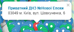 29034219.png