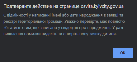 29034380.png