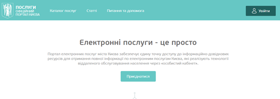 29034390.png