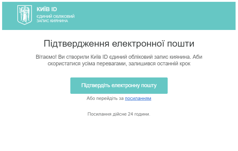 29034548.png
