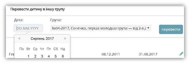 29034629.png