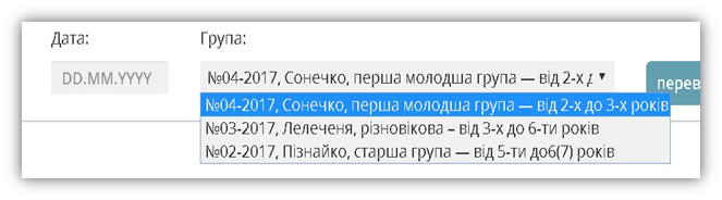 29034630.png