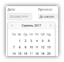 29034633.png