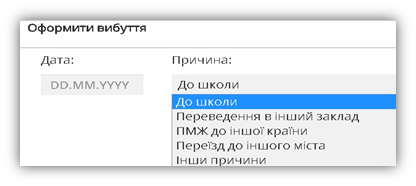 29034634.png