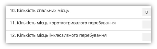 29034635.png
