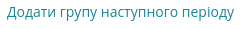 29034642.png