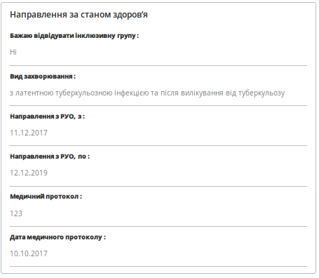 29034646.png