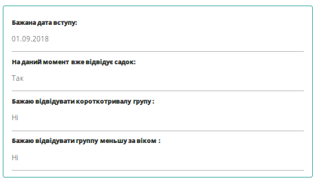 29034648.png