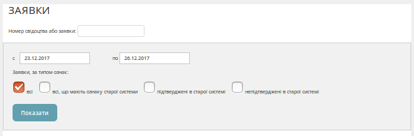 29034650.png