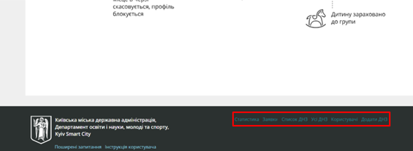 29034655.png