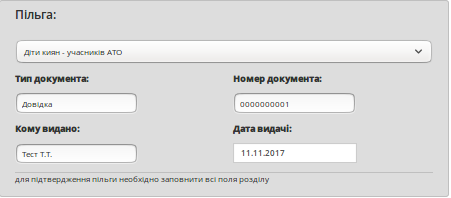 29034664.png
