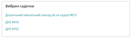 29034669.png