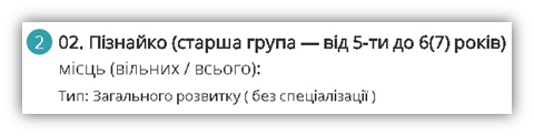 29034671.png
