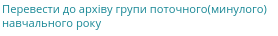 29034675.png