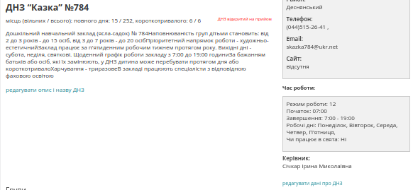 29034676.png