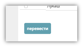 29034680.png