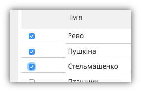 29034681.png