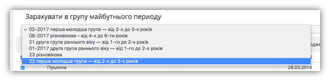 29034682.png