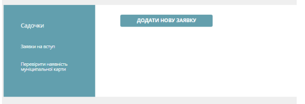 29034730.png