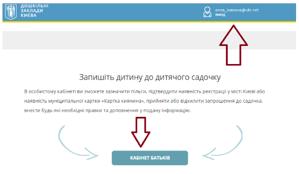 29034731.png