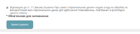 29034735.png