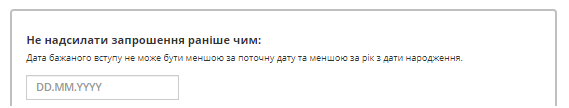 29034737.png