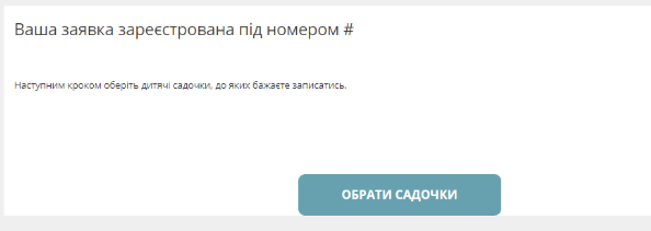 29034738.png