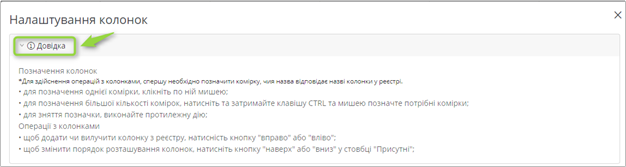 29035356.png
