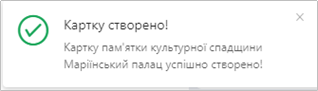 29035369.png