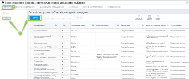29035373.png