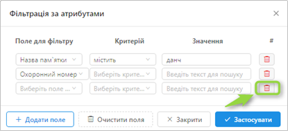29035377.png