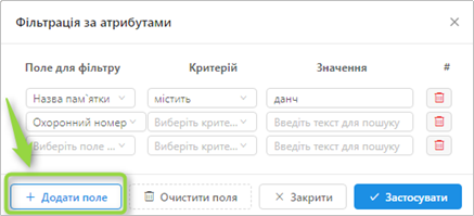 29035380.png