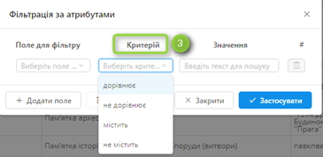 29035381.png