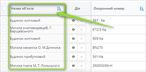29035392.png