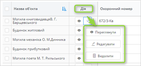 29035393.png