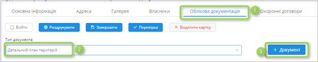 29035405.png