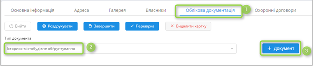 29035409.png