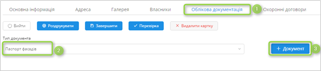 29035413.png