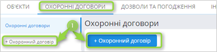 29035429.png