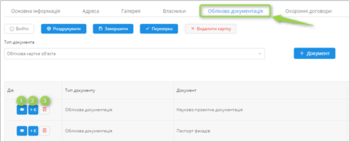 29035431.png